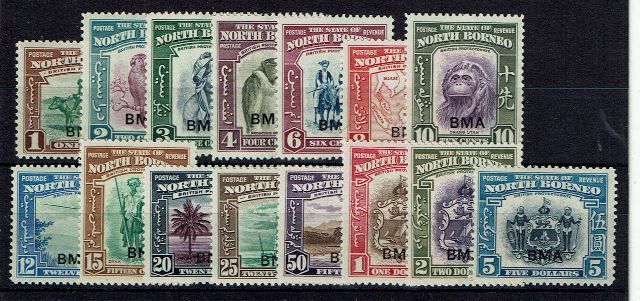 Image of North Borneo/Sabah SG 320/34 LMM British Commonwealth Stamp